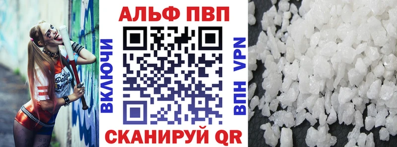 Купить СК Кокаин МЕФ ГАШИШ Апшеронск