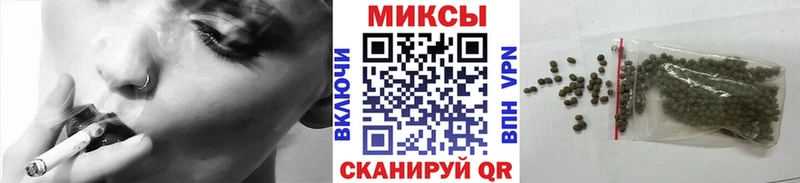 Бутират BDO 33%  Купить где  Апшеронск 