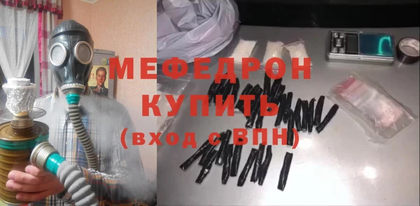 альфа пвп VHQ Белоозёрский