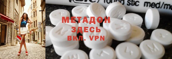 шишки Покачи