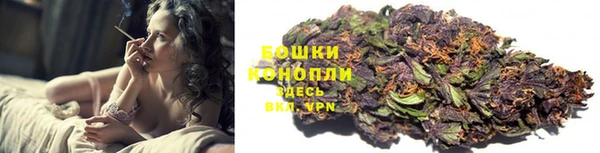альфа пвп VHQ Белоозёрский
