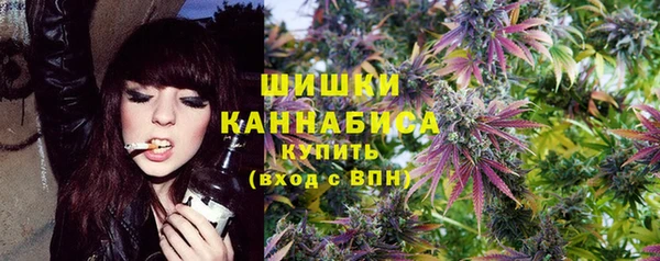 альфа пвп VHQ Белоозёрский