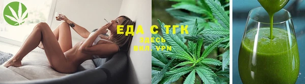 ALPHA PVP Покровск