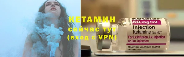 альфа пвп VHQ Белоозёрский