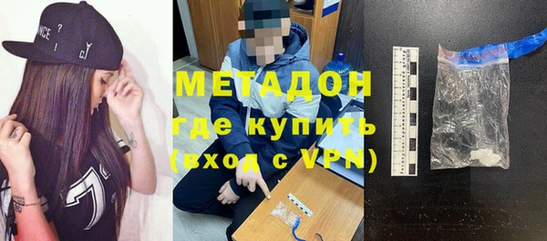 твердый Белокуриха