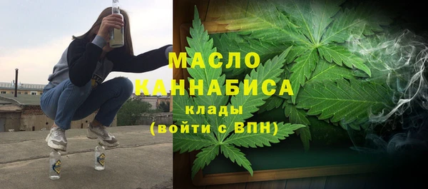 твердый Белокуриха