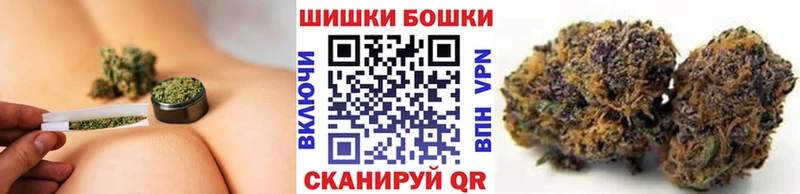 Купить  Апшеронск  Канабис AK-47 